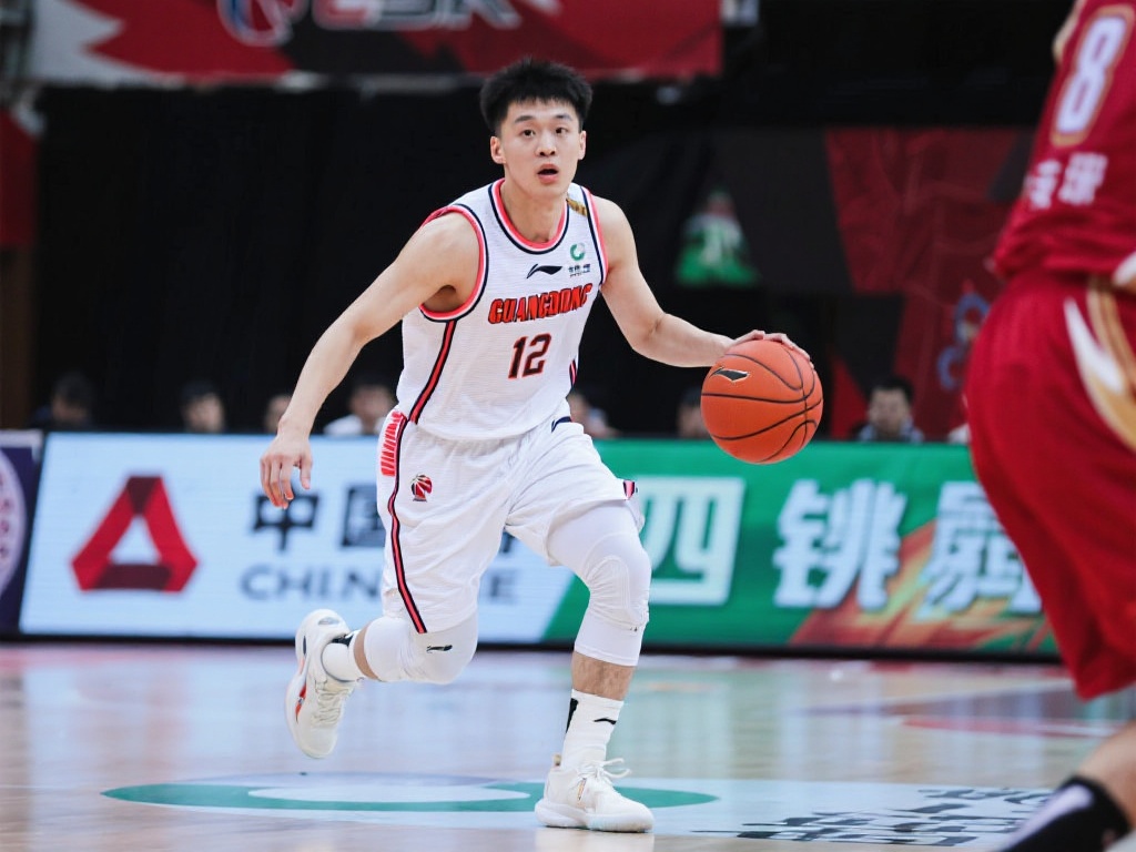 新的光芒 新的光芒