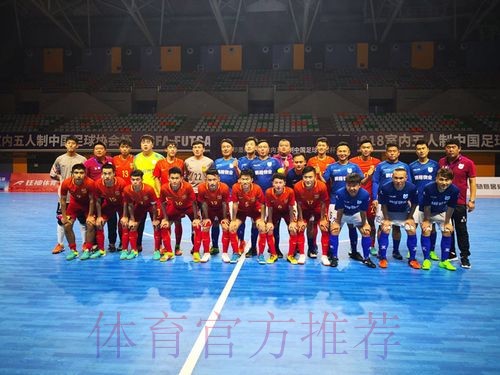 五甲联赛北一区球队巡礼:天津鹏程足球俱乐部 五甲联赛北一区球队巡礼:天津鹏程足球俱乐部