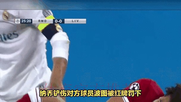 赫罗纳主帅:纳乔的铲球不可理解 波图脚踝非常痛 赫罗纳主帅:纳乔的铲球不可理解 波图脚踝非常痛